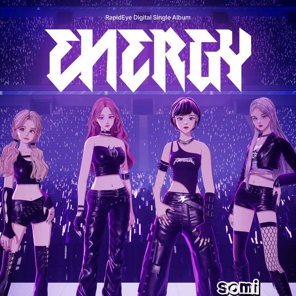 Image Cover